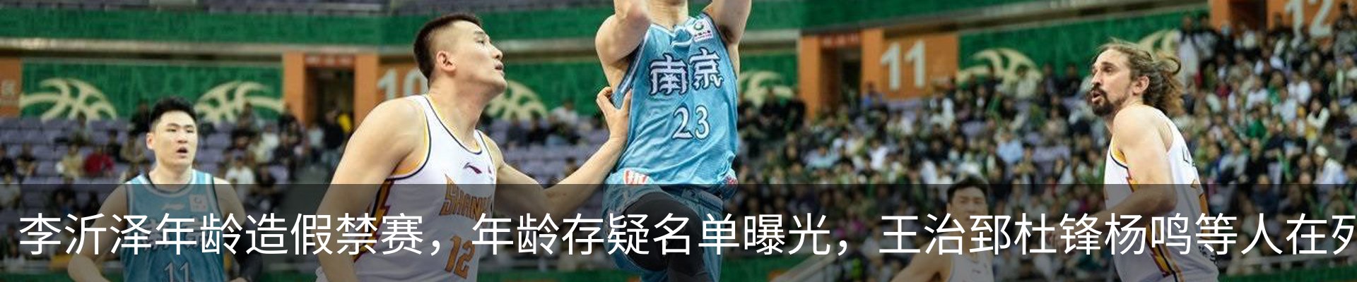 新闻中心